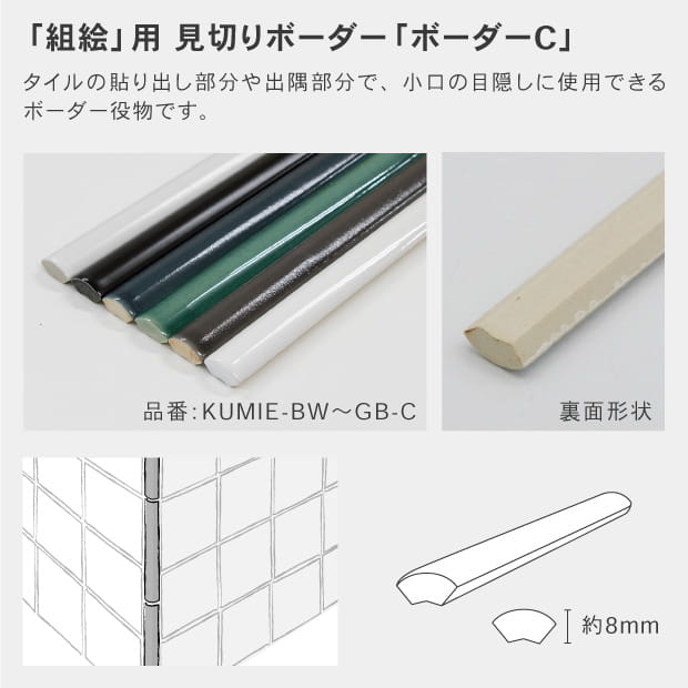 heyco公式アカウント 01  ［Graphpaper］ heyco公式アカウント01様 リクエスト 3点 まとめ商品