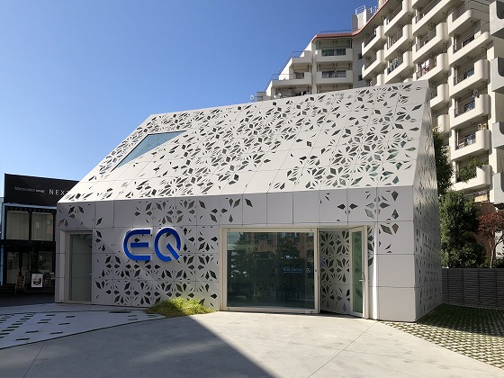 メルセデスベンツが作った家 Tile Park Com