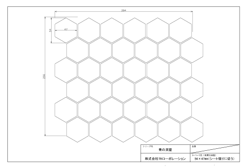 商品の2Dデータ（dxf）