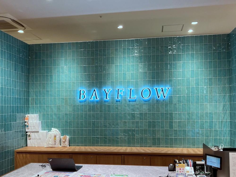 BAYFLOW ららぽーと名古屋みなとアクルス