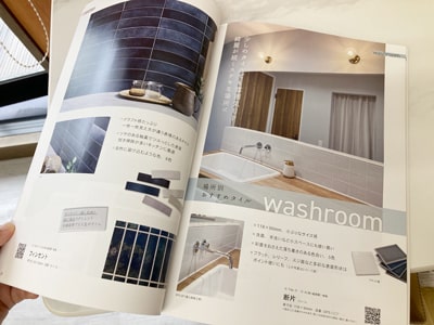 住宅向けタイルカタログ