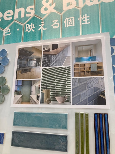リフォーム産業フェア　施工例紹介パネル
