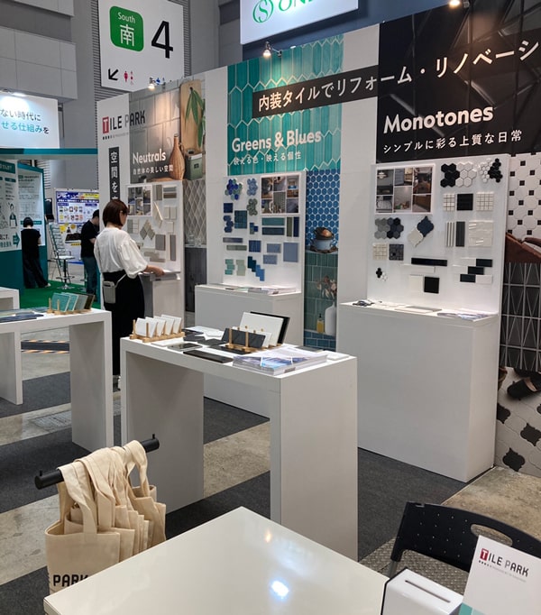 リフォーム産業フェア　ブース内の様子