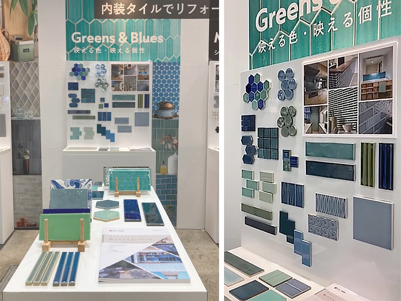 リフォーム産業フェア　グリーンとブルーのタイルを集めた展示