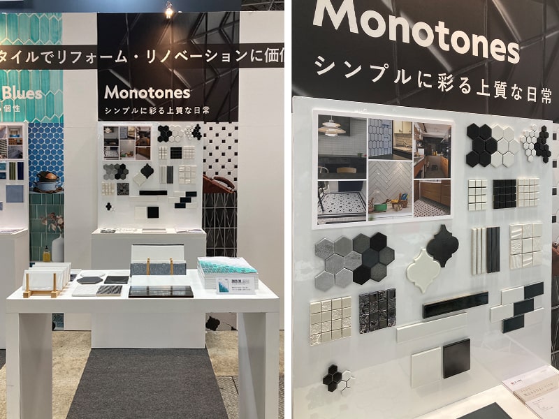 リフォーム産業フェア　白と黒のタイルを集めた展示