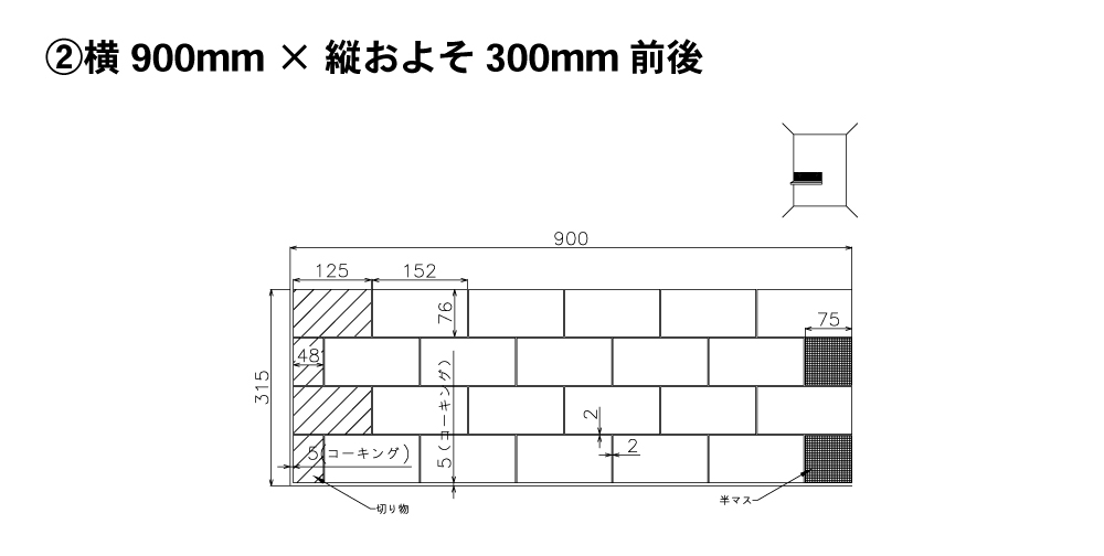 900×300