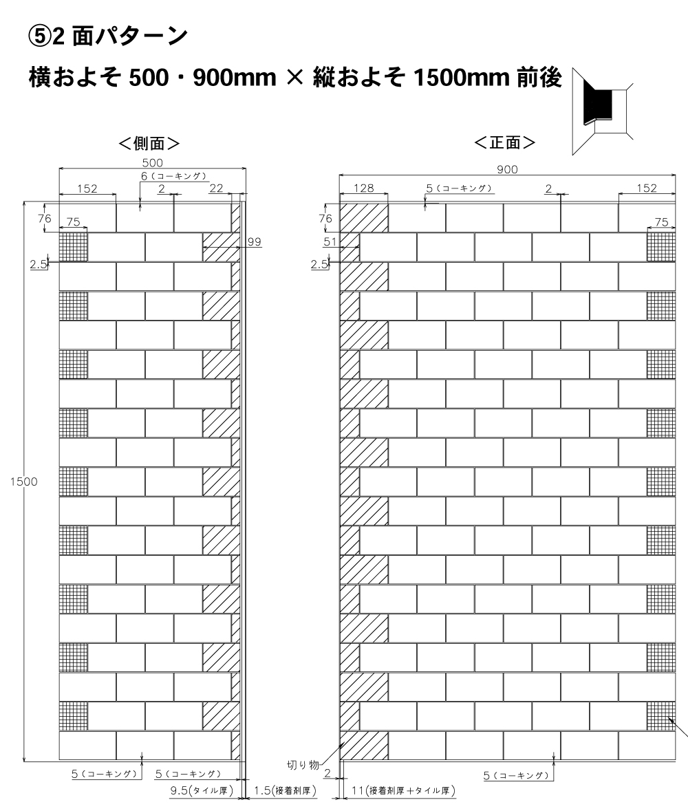 500_900×1500