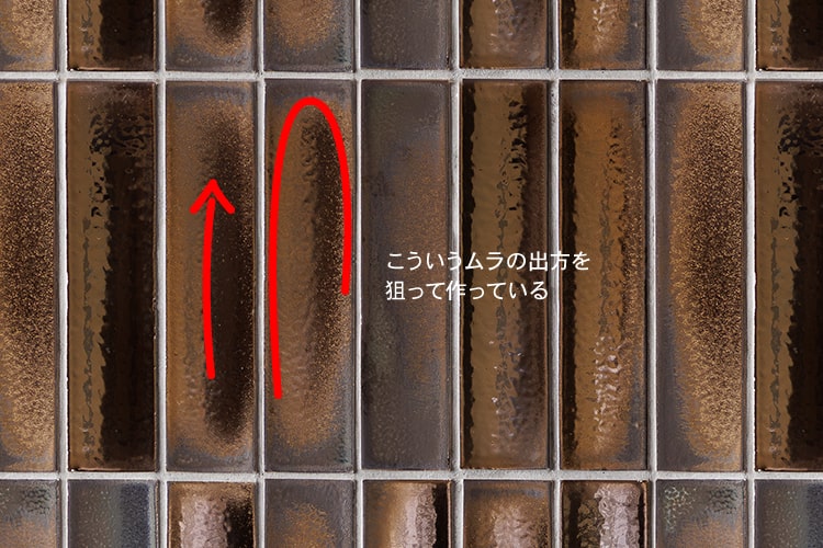 神楽の小径面の色むらの方向