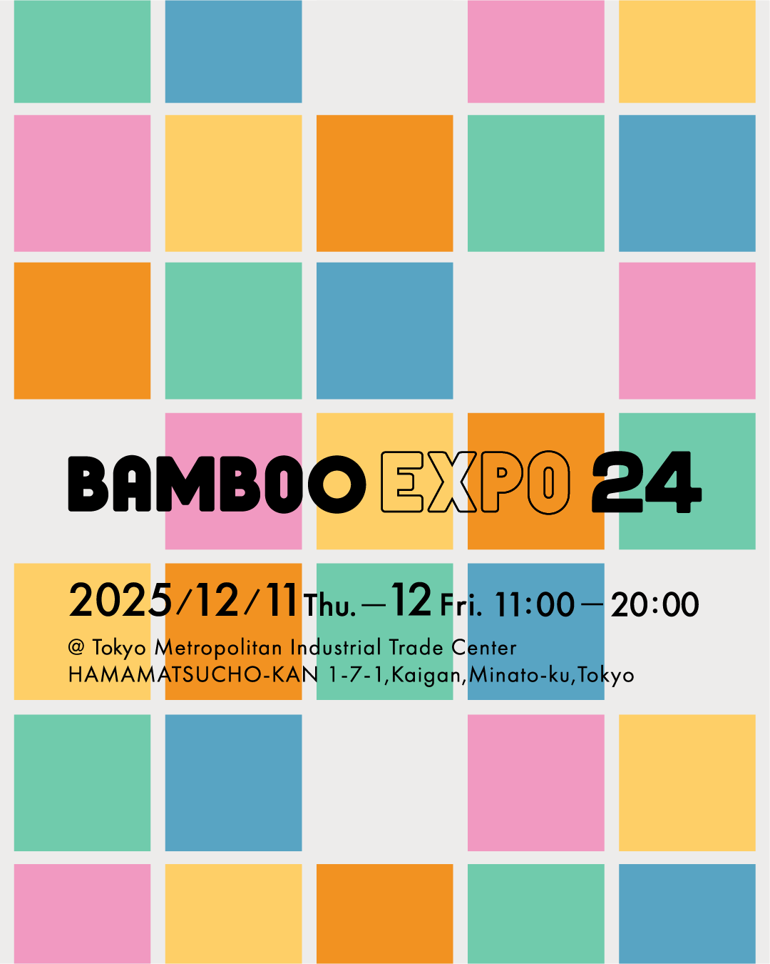 BAMBOO EXPO 24 メインイメージ