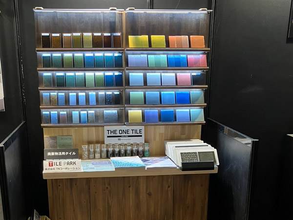 前回の展示